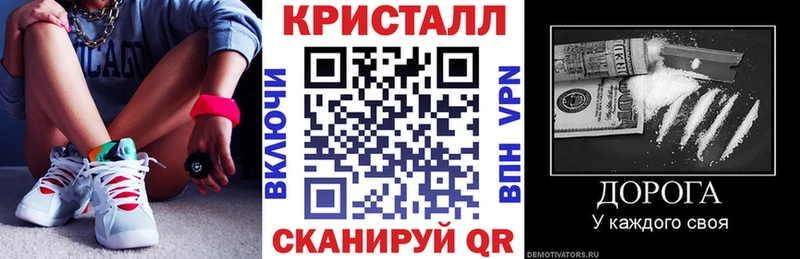 Амфетамин VHQ  shop как зайти  Верея 