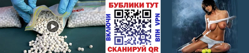 Экстази louis Vuitton omg Верея где продают