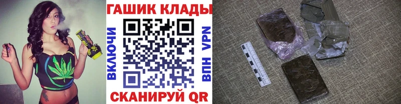 Гашиш убойный  блэк спрут ONION  Верея 