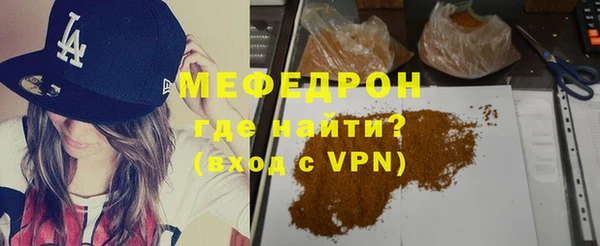 дживик Аркадак