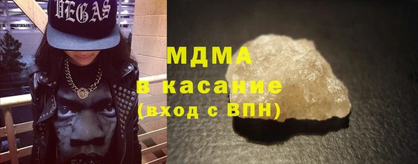 mix Балабаново