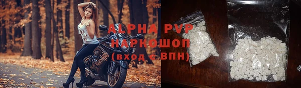 mix Балабаново