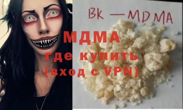 PSILOCYBIN Баксан