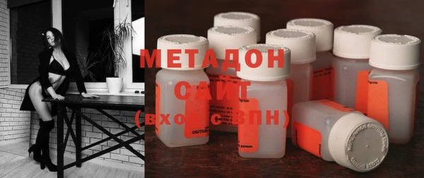 mix Балабаново