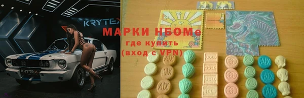 таблы Арсеньев