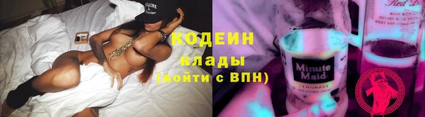 mix Балабаново
