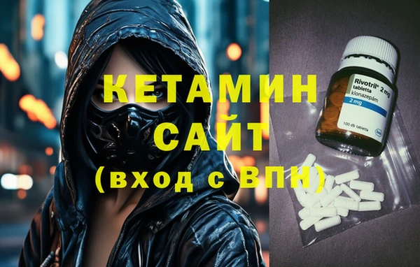 PSILOCYBIN Баксан