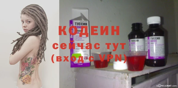 mix Балабаново