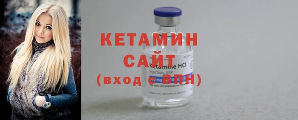 дживик Аркадак