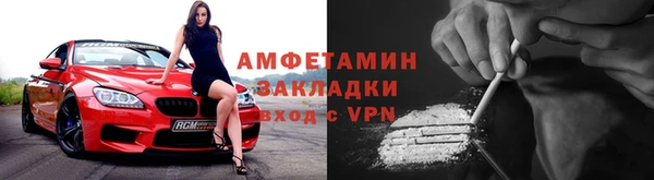 mix Балабаново