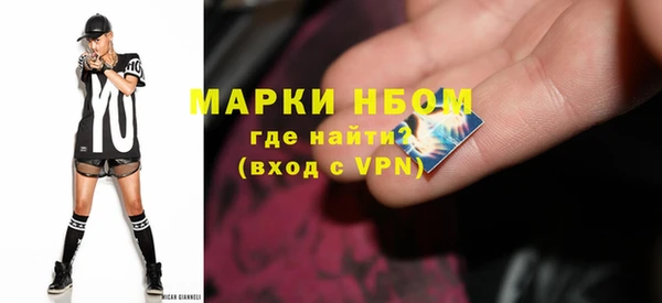mix Балабаново