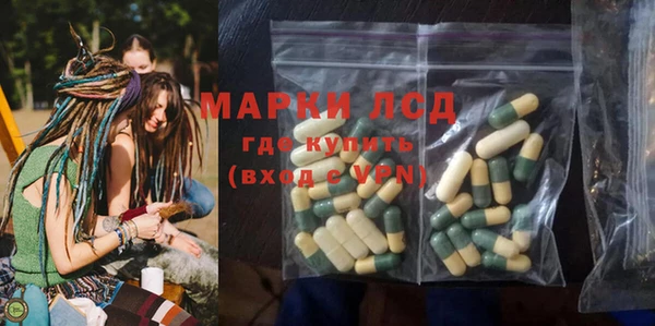 mix Балабаново