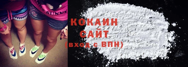 PSILOCYBIN Баксан