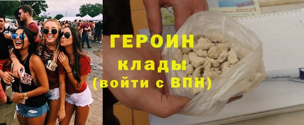 PSILOCYBIN Баксан