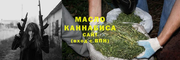 дживик Аркадак