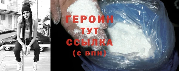 PSILOCYBIN Баксан