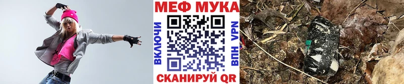 OMG зеркало  Верея  МЯУ-МЯУ 4 MMC 